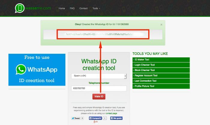 Contact form 7 whatsapp интеграция